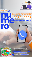 Gabinete Parlamentar em Itapanhoacanga Mais acessibilidade, mais cidadania!!!